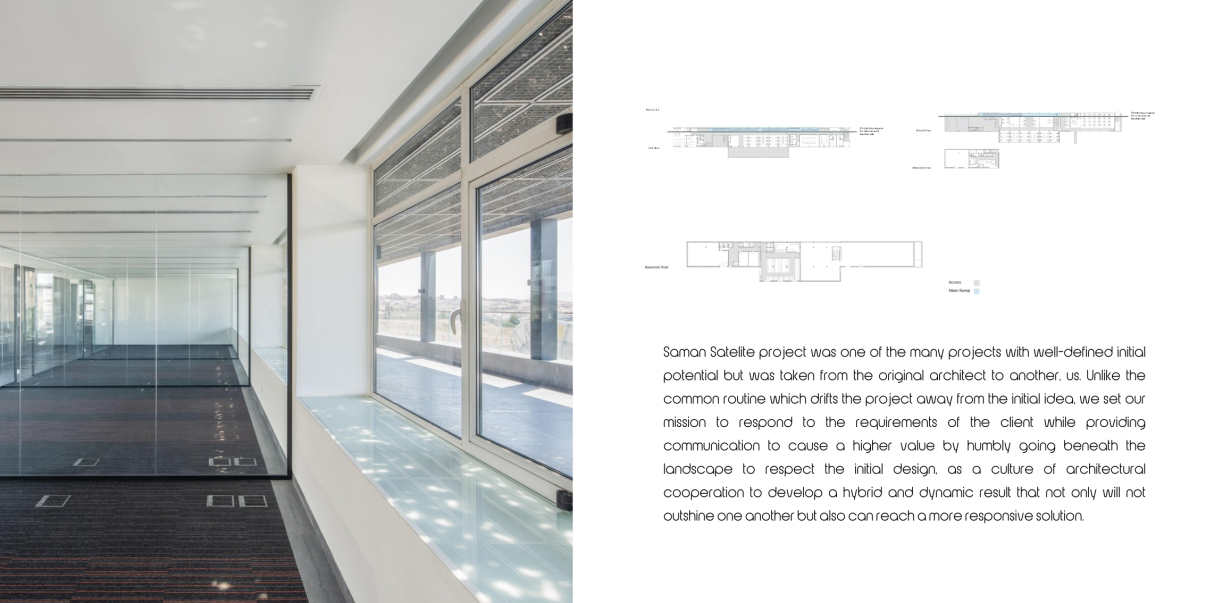 saman-satellite-office-building-استودیو معماری هموار